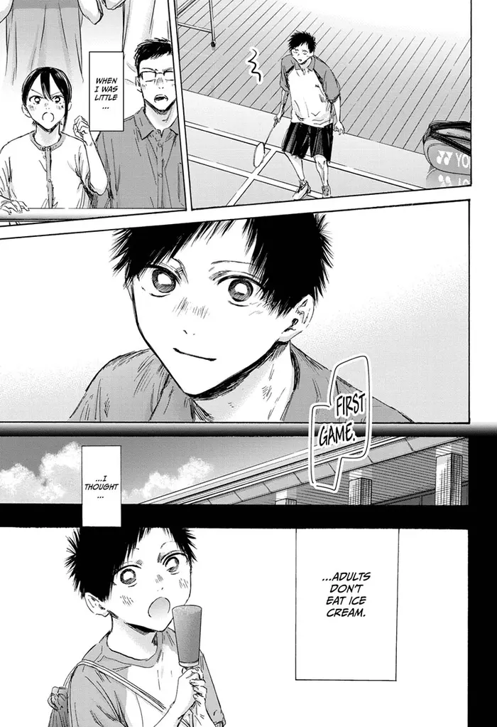 Blue Box Chapter 153 image 03_optimized